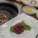 복동이숯불갈비 - 성주군 성주읍3길 48-6 | 복동이숯불갈비