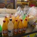 신토불이식당 이미지