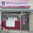 강동-길동-2714 이미지