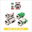 비원주유소 이미지