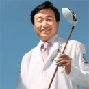 스타한방병원 이미지