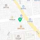 세솔동물병원 이미지