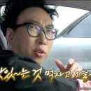 방배천로8-6 이미지