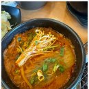 하모니가든