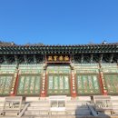 분성로3번길 이미지