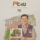 CU 오치점 네이버블로그