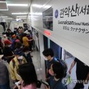 관악산역 이미지