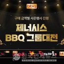 우쿠야올떡 이미지
