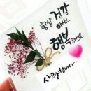 혼저 이미지