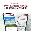 엠더블유홀딩스 주식회사 이미지