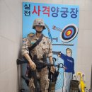 종각역파티룸 젊음의파티룸 방문 후기