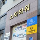 혁신로L 이미지