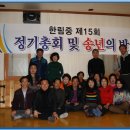 천태산장 이미지