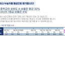 세교고등학교 이미지