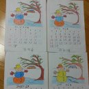 사근경로당 Daum카페