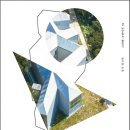 양주시립장욱진미술관 이미지