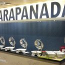 답십리역 2번 출구앞 이미지