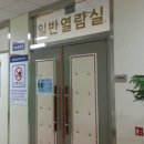 동탄복합문화센터 도서관 이미지