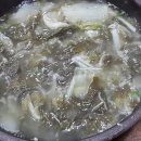 삼양추어탕