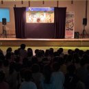 동패유치원 이미지