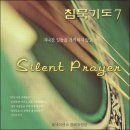주)참음반 이미지