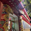 연경짬뽕전문점 | [서울/연희동] ‘연경 연희점’ - 연희동 중식 맛집 내돈내산, 연희동 하얀짜장면 맛집