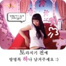 (주)잡다