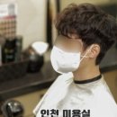 소래로669번길 이미지