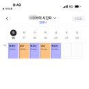 일등학원 이미지