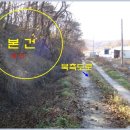 여주-0415 Daum카페