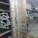 해담월성찜 이미지