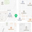 먹자골공인중개사사무소 네이버블로그