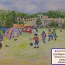 의풍분교온달캠핑장 이미지
