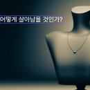 남대문패션 이미지