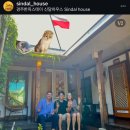 신달하우스 이미지