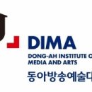 메인스트림실용음악학원