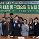 서구 이미지