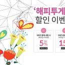 연세A&B피부과 이미지
