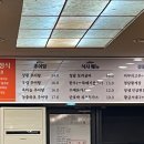 여수대로 이미지