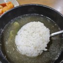 청담면옥 | 일산냉면 맛집으로 유명한 국립암센터맛집 청담면옥 갈비탕 특자 솔직 후기
