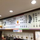 옹심이 칼국수 언양점 이미지