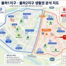 놀작율하아트학원