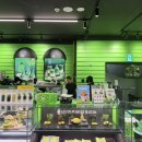오픈몰 - 화성시 | [여의도] 🍵 교토퍼펙트말차 IFC몰점 신규 오픈 후기! 한국에서 만나는 진짜 말차 디저트