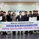 광명실업 이미지