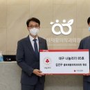 나눔재활의학과의원 이미지