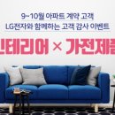 새힘한방병원 이미지