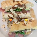 동탄 반송동 브런치 맛집에서 즐긴 허니햄치즈파니니 후기