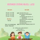 회연 Daum카페