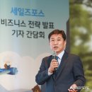 올세일즈 이미지