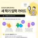 홍성메디의원 이미지